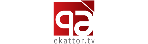 Ekattor TV : 