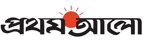 Prothom Alo : 